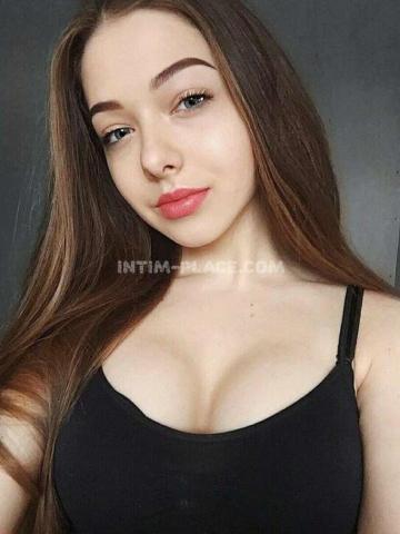 Гелена
