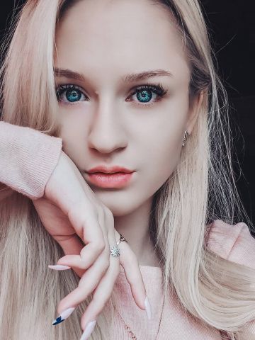 Майя